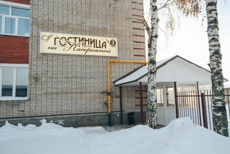 1 фото отеля "Гостиница На Набережной"