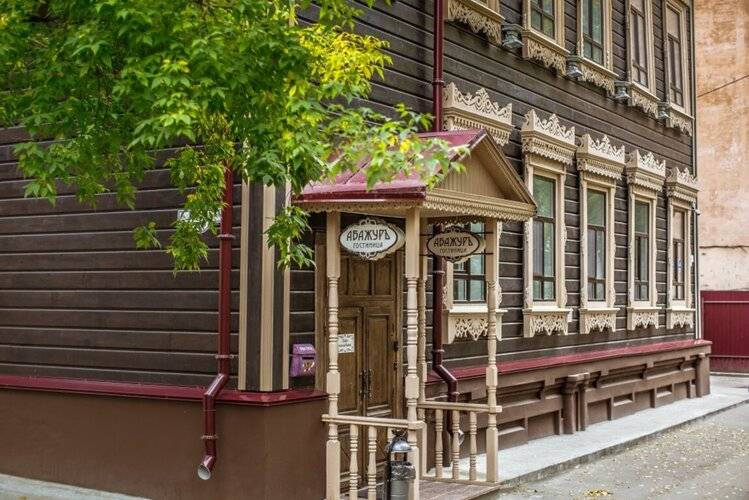 1 фото отеля "Абажуръ"