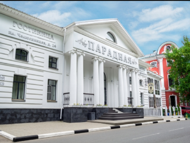 1 фото отеля "Парадная"