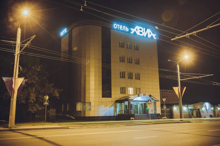 1 фото отеля "АВИА"