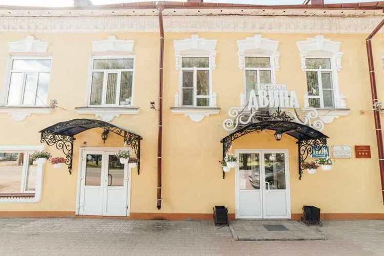 1 фото отеля "Двина"