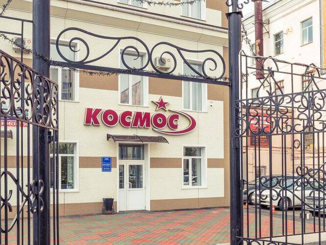1 фото отеля "Космос"