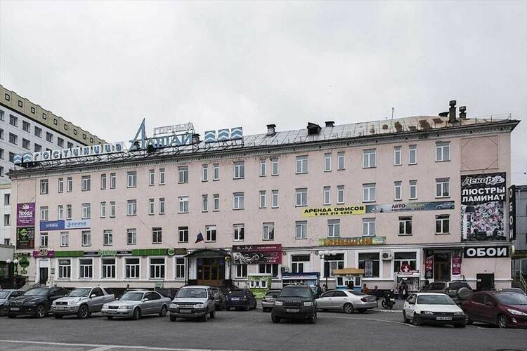 1 фото отеля "Горный Алтай"