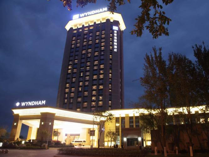 1 фото отеля "Wyndham Urumqi North"