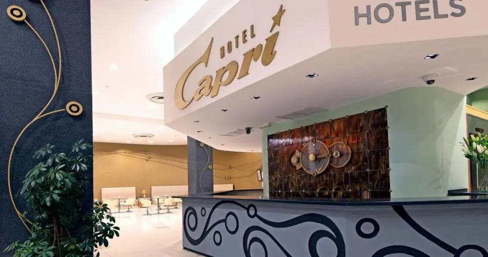 1 фото отеля "NH Capri La Habana"