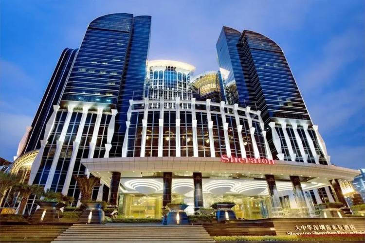 1 фото отеля "Sheraton Shenzhen Futian Hotel"