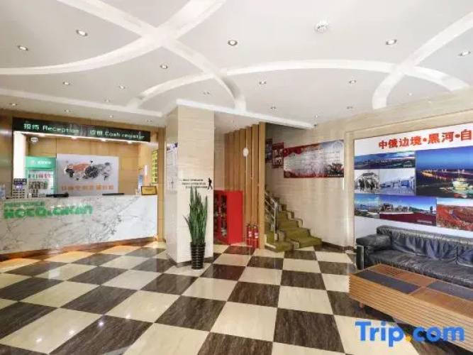 1 фото отеля "Ziyou Kongjian Chain Hotel Heihe Youzheng Road"