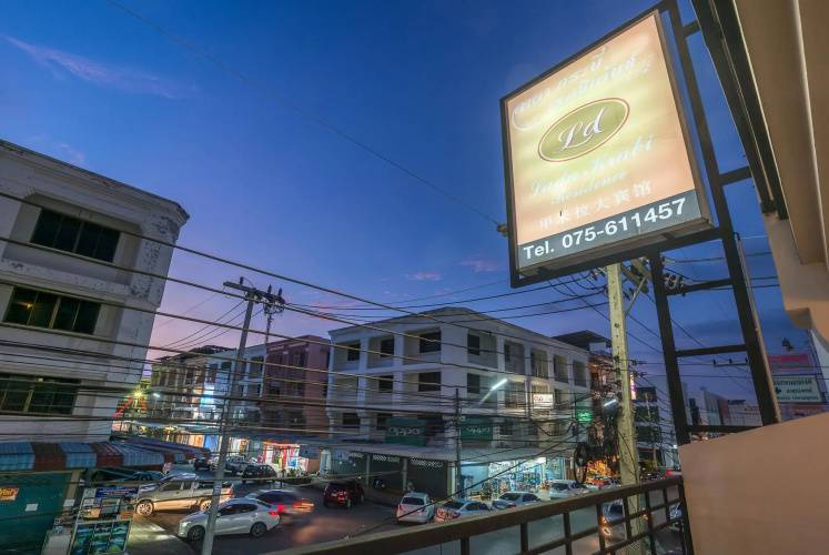 1 фото отеля "Lada Krabi Residence"