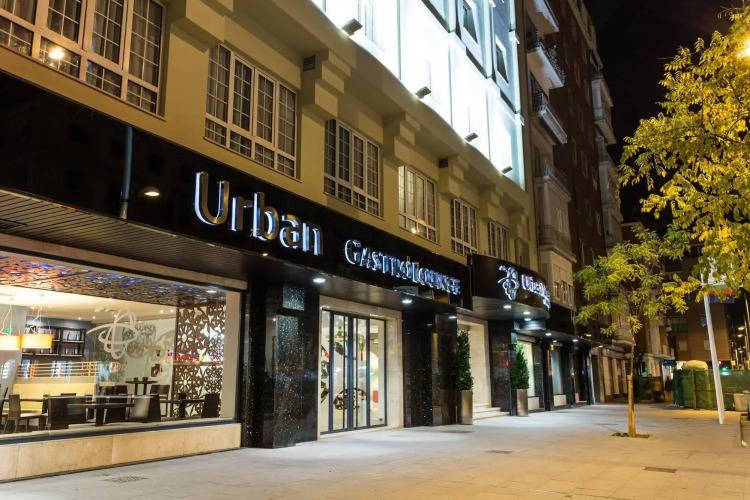 1 фото отеля "DWO Urban Granada"