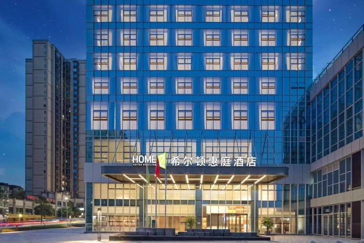 1 фото отеля "Home2 Suites by Hilton Chongqing Yubei"