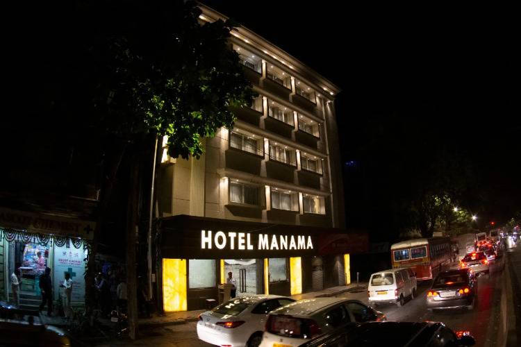 1 фото отеля "Hotel Manama"