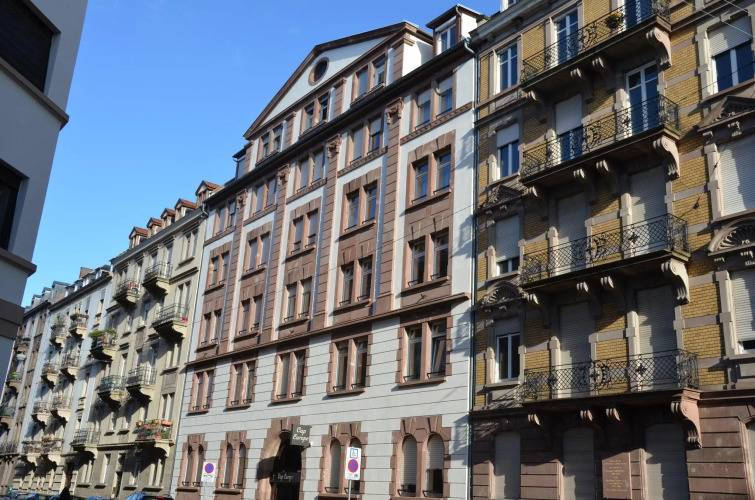 1 фото отеля "ibis Styles Strasbourg Centre République"