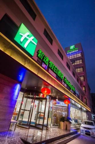1 фото отеля "Holiday Inn Express Xi'An Bell Tower by IHG"