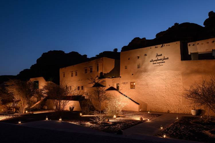 1 фото отеля "Dar Tantora The House Hotel"