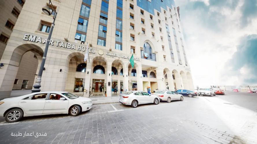 1 фото отеля "Emaar Taiba Hotel"
