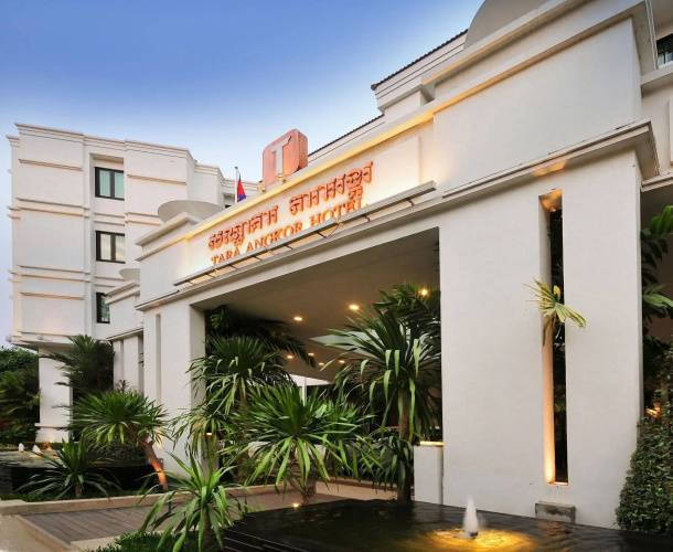 1 фото отеля "Tara Angkor Hotel"