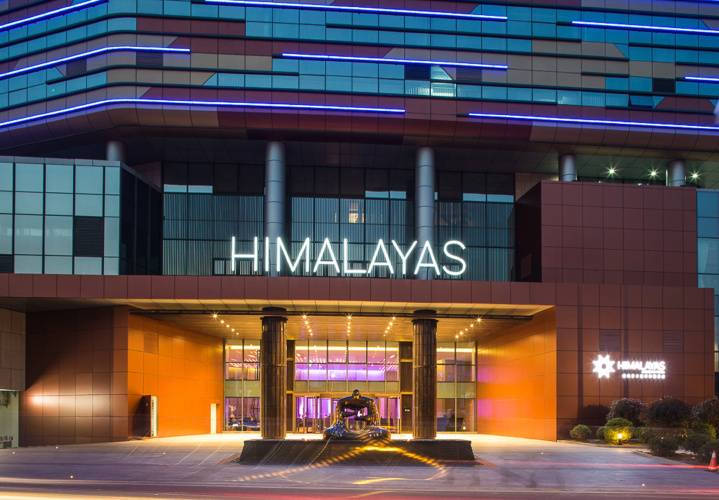 1 фото отеля "Himalayas Hotel Qingdao"