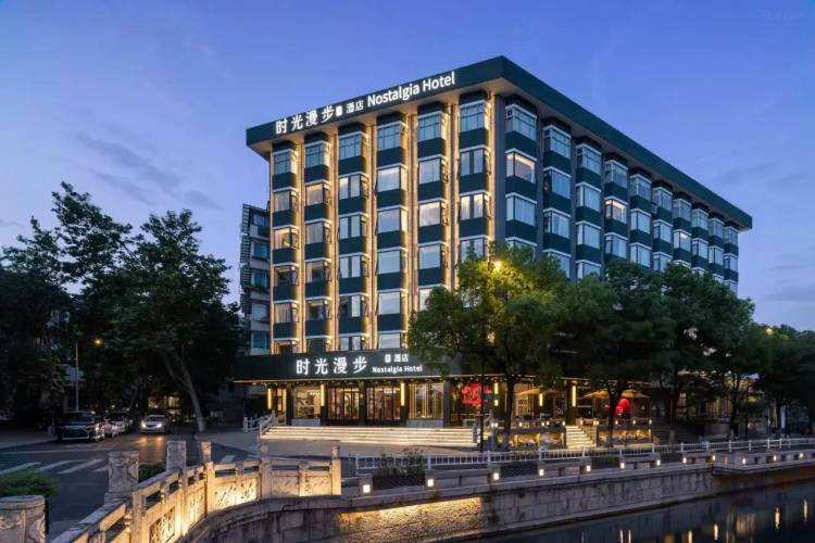 1 фото отеля "Nostalgia Hotel (West lake Hangzhou)"