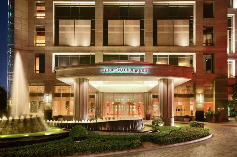 1 фото отеля "Hilton Chongqing Hotel"