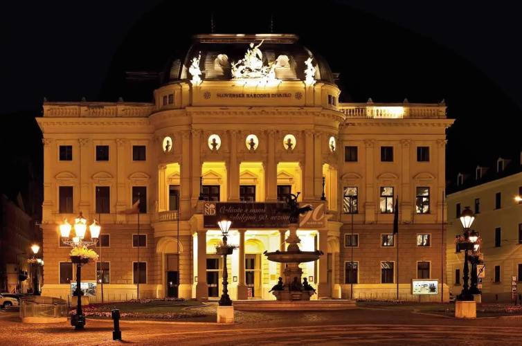 1 фото отеля "Clarion Congress Hotel Bratislava"