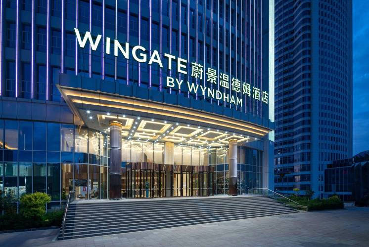 1 фото отеля "Wingate by Wyndham Urumqi Railway Station"