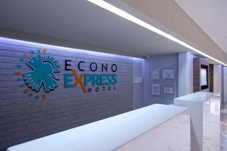 1 фото отеля "Econo Express Hotel"