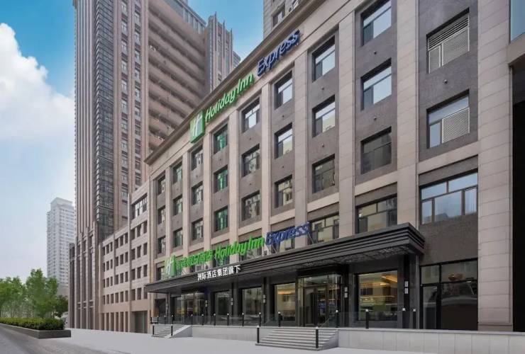 1 фото отеля "Holiday Inn Express Harbin Central Avenue by IHG"