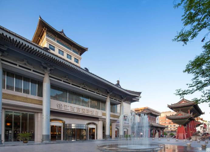 1 фото отеля "Jinjiang West Capital International Hotel"