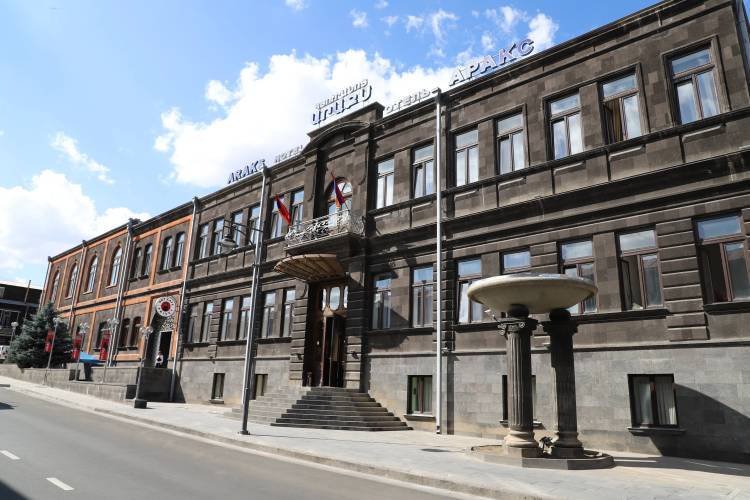 1 фото отеля "Araks Hotel Complex"