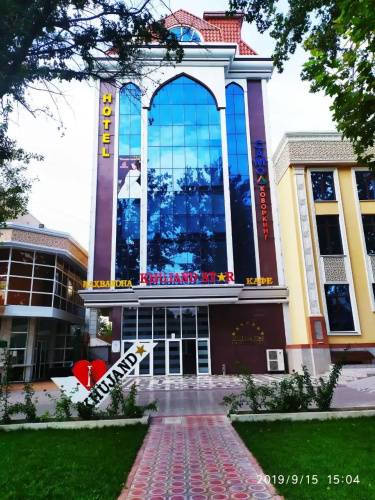 1 фото отеля "Отель Khujand Star"