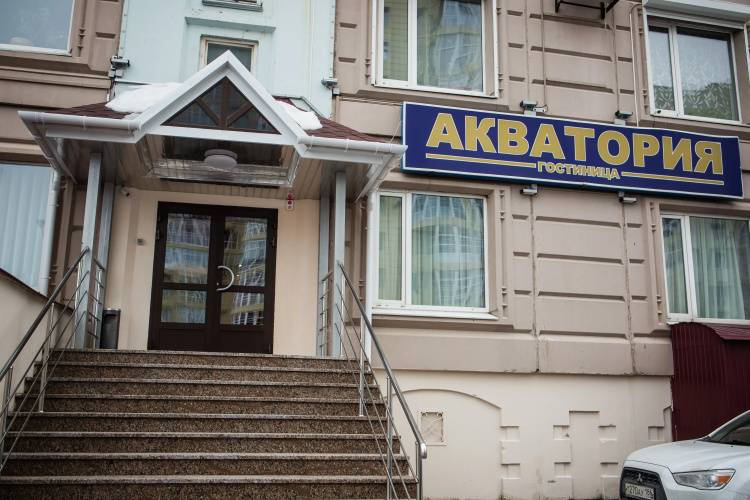 1 фото отеля "Гостиница Акватория"