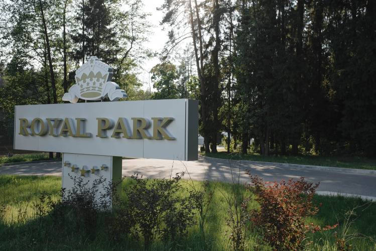 1 фото отеля "Отель Ресторанно-гостиничный комплекс Royal Park"