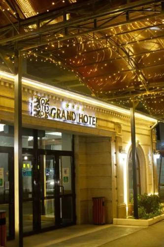 1 фото отеля "Отель ATB Grand"