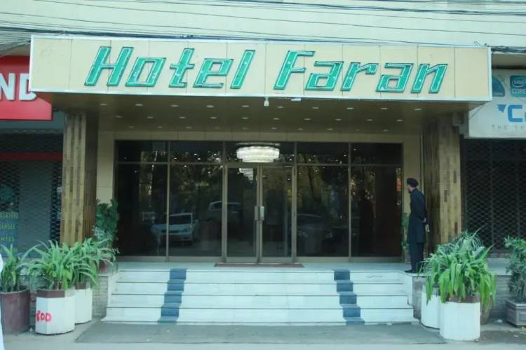 1 фото отеля "Hotel Faran"