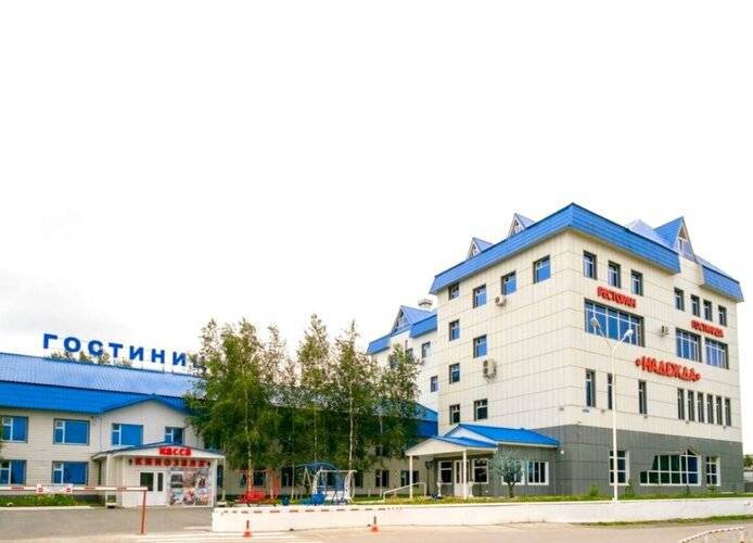 1 фото отеля "Надежда"