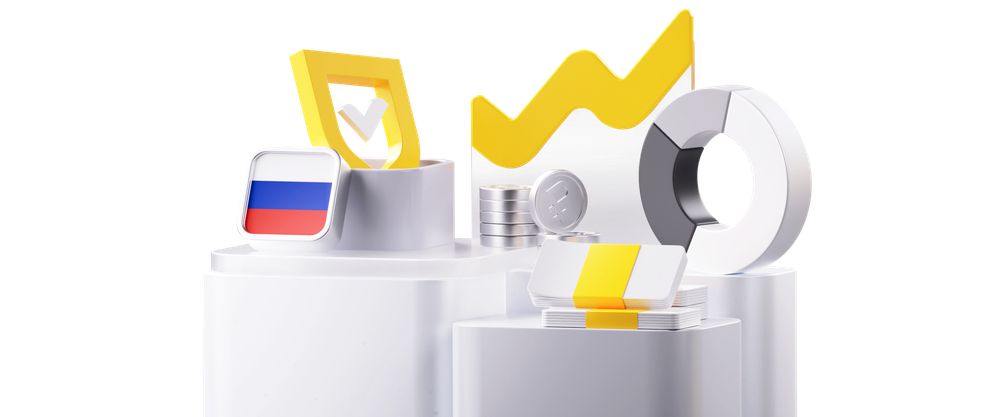 Российский рынок акций