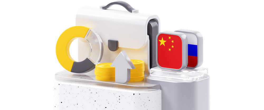 Чего ждать от 2023 года?