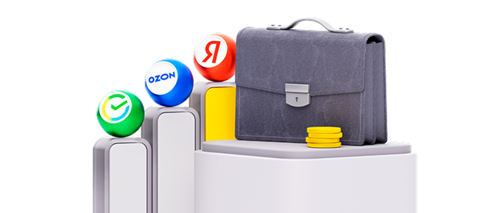 Рынок акций