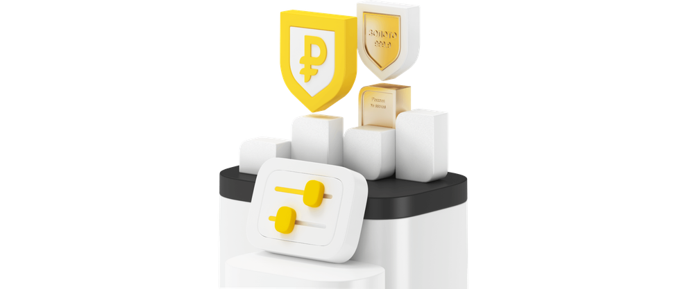 Непредсказуемый 2022 год