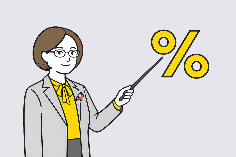 Что такое ключевая ставка и как она влияет на финансы россиян и экономику