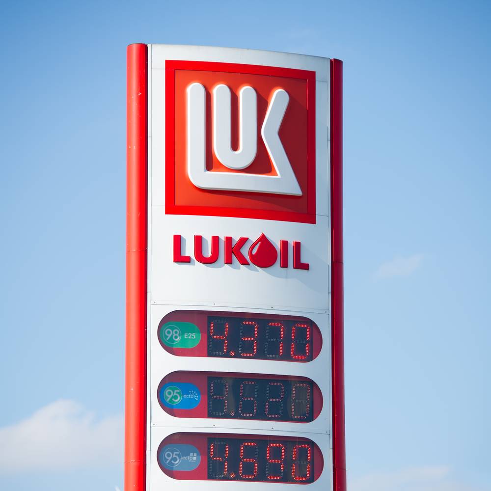 Лукойл: рекорд по прибыли и дивидендам