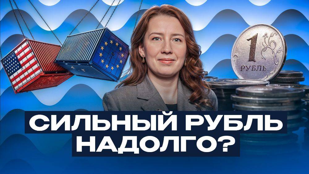 Экономика тормозит, доллар падает: Софья Донец о новом витке мирового кризиса