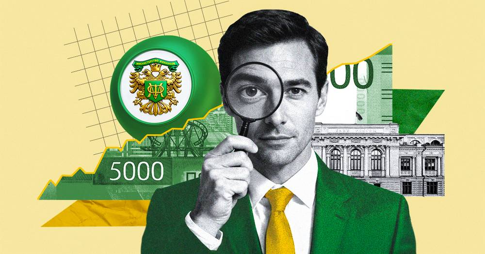 Рынок ОФЗ: где искать доходность, пока рынок взял паузу