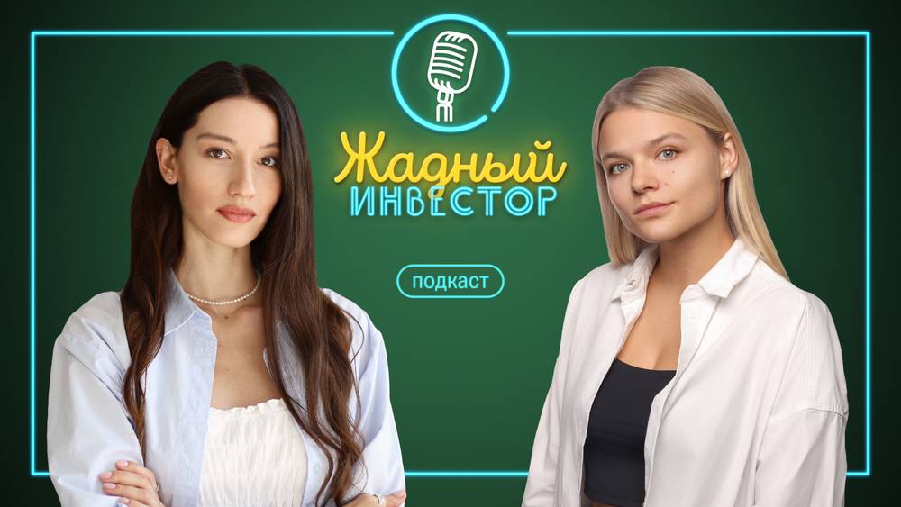 Нефтяной сектор: санкции против гигантов — кто выиграет?