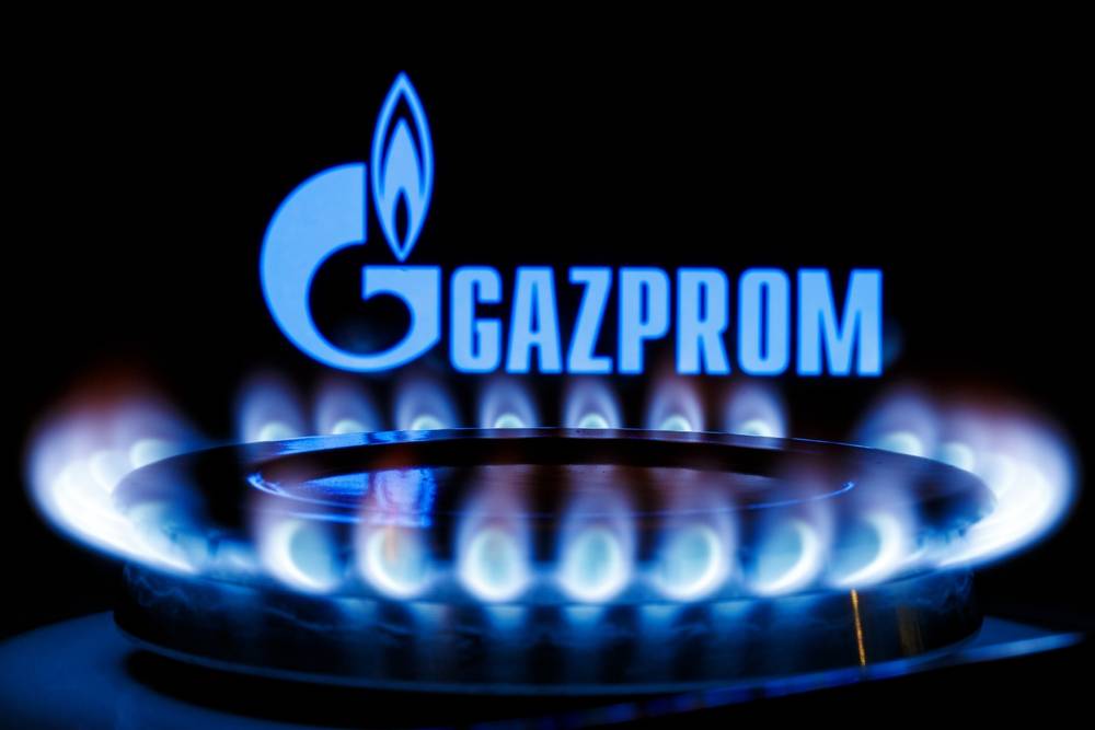 Акции Газпрома обрушились после решения не платить дивиденды