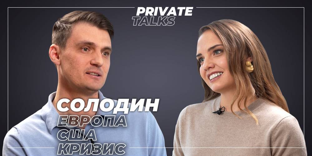 Заработал миллион на кризисах