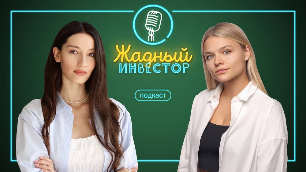 Конфликт на Ближнем Востоке: кто зарабатывает на дорогой нефти