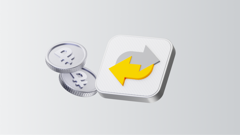 Итоги недели: Банк России снизил ставку, рубль слабеет, а рынки ищут опору