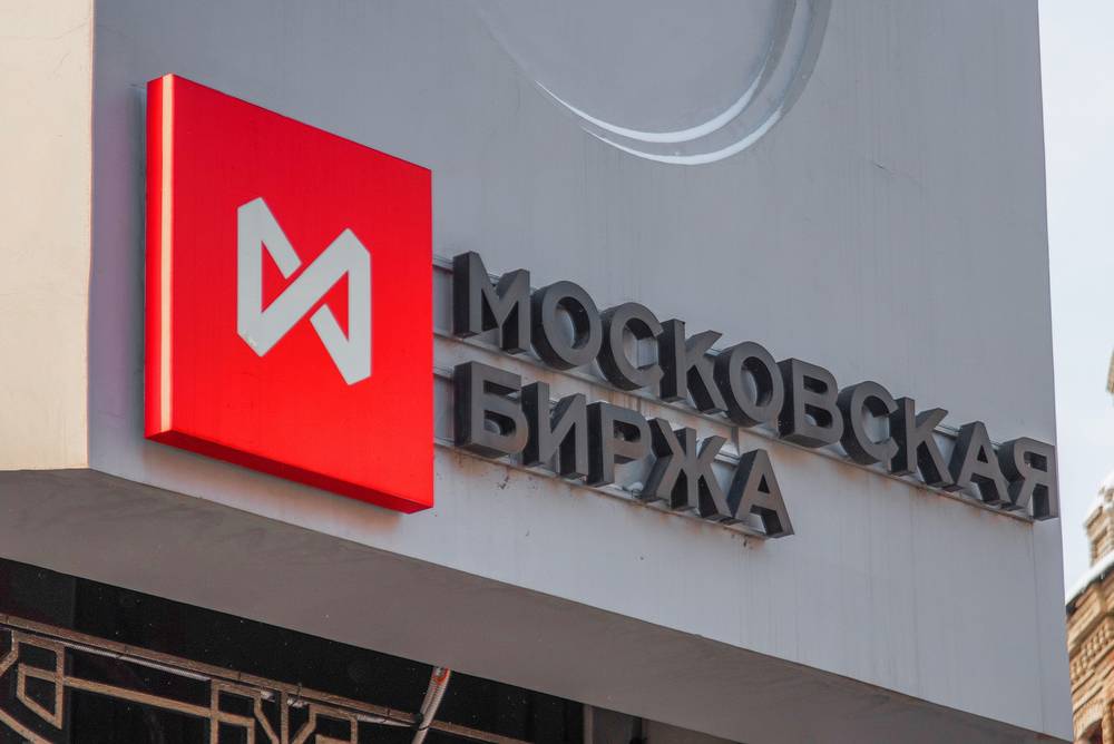 Анализ рынка акций мировых компаний на брокерской платформе tinkoff инвестиции