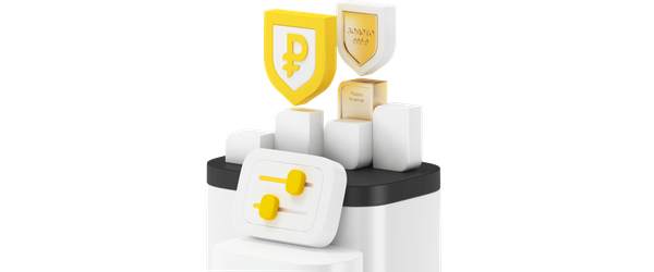 Непредсказуемый 2022 год